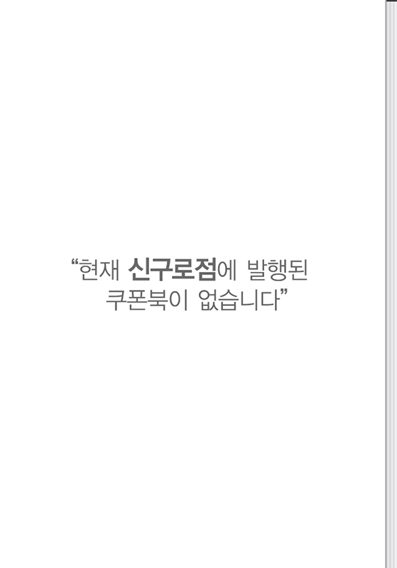 1페이지
